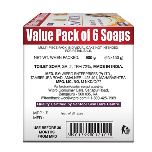 Santoor Almond Soft With Sandal & Almond Milk Soap